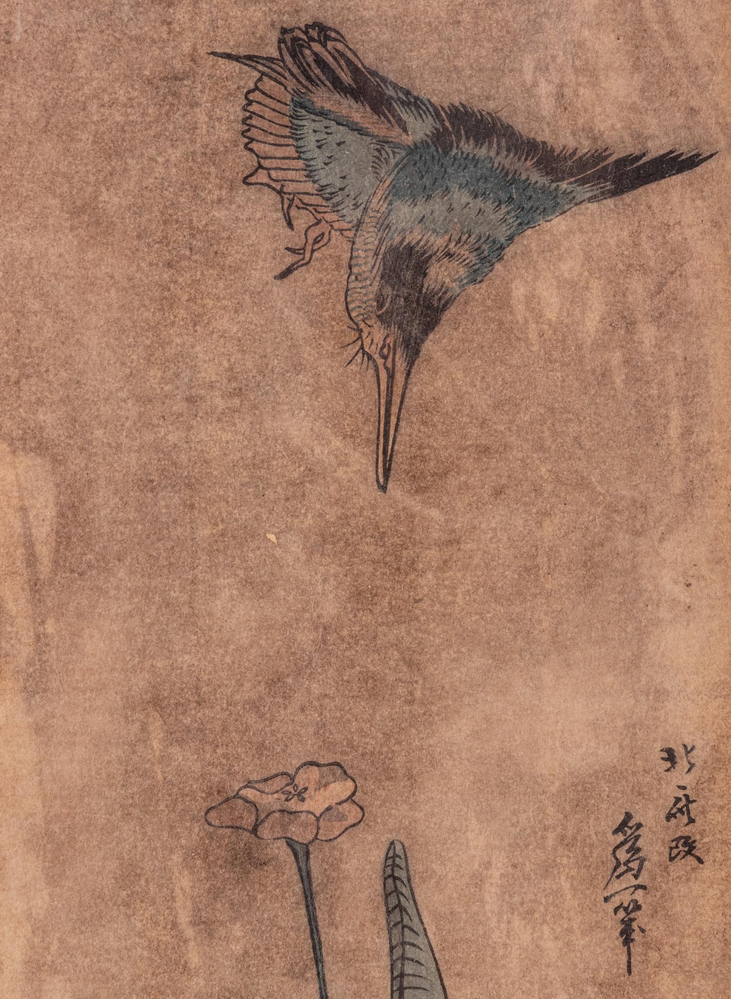 Katsushika Hokusai (1760-1849), Ando Hiroshige (1797-1858)