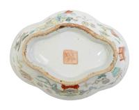Four Chinese Famille Rose Porcelain Articles