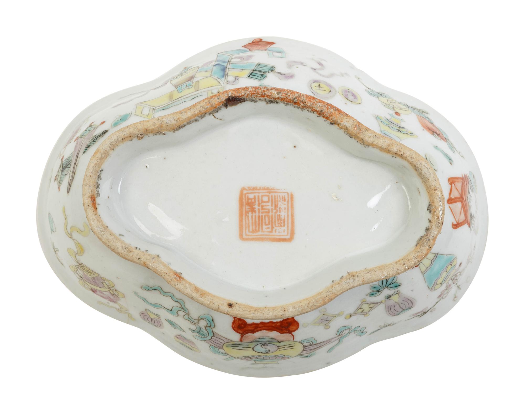 Four Chinese Famille Rose Porcelain Articles
