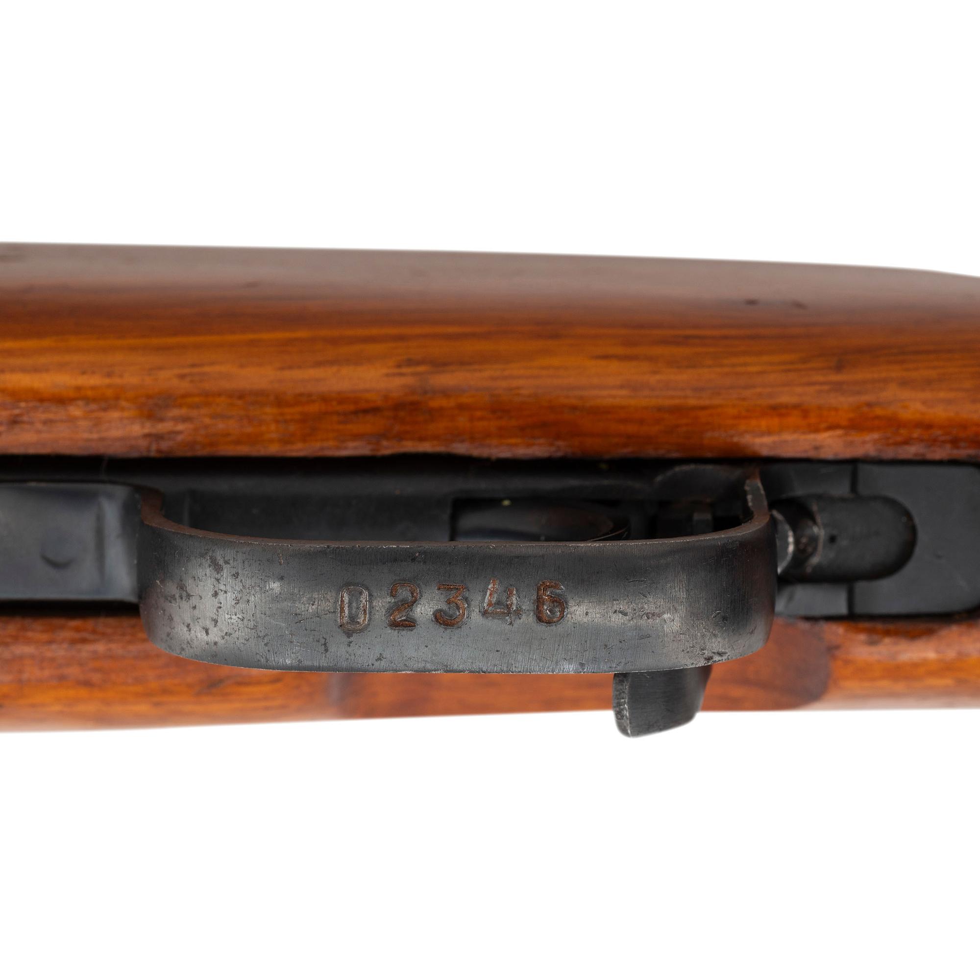 * Chinese Norinco SKS Rifle without Bayonet