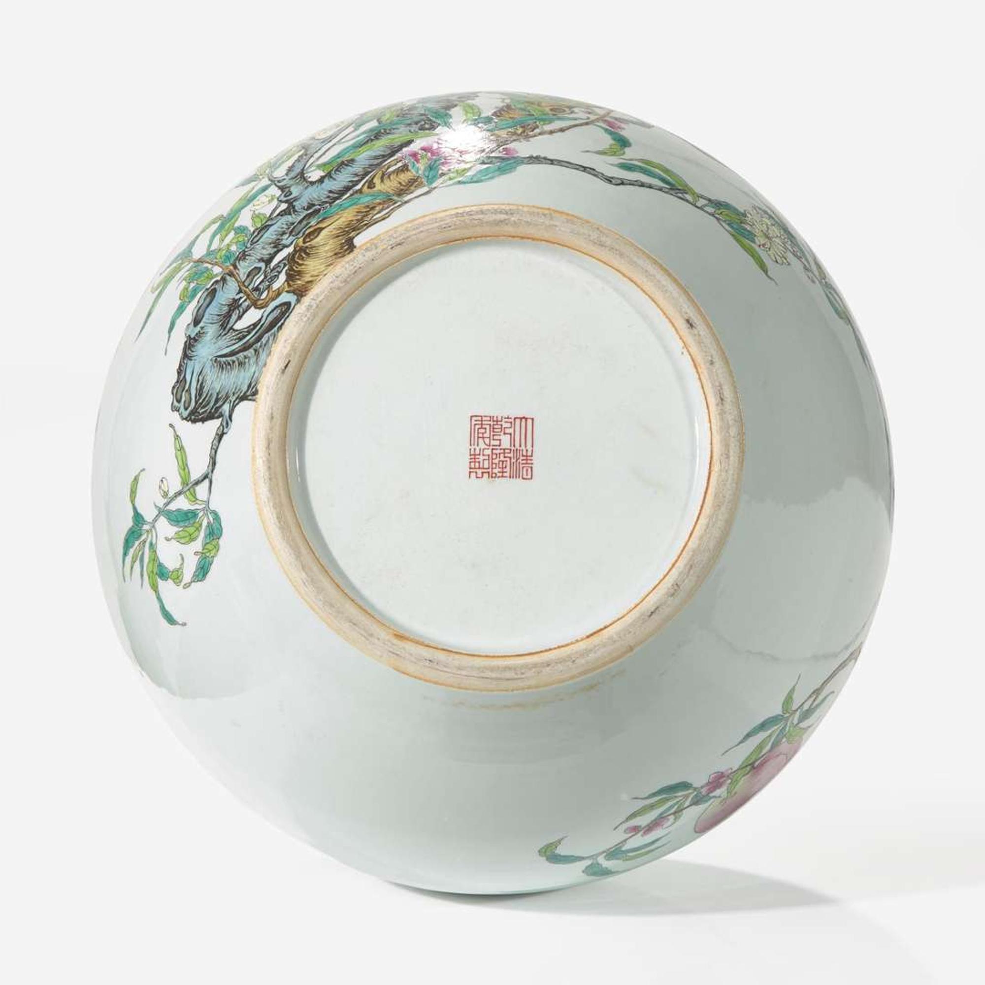 A large Chinese porcelain famille rose "Nine Peaches" vase, tianqiuping 粉彩九桃紋大天球瓶 Qianlong mark ???