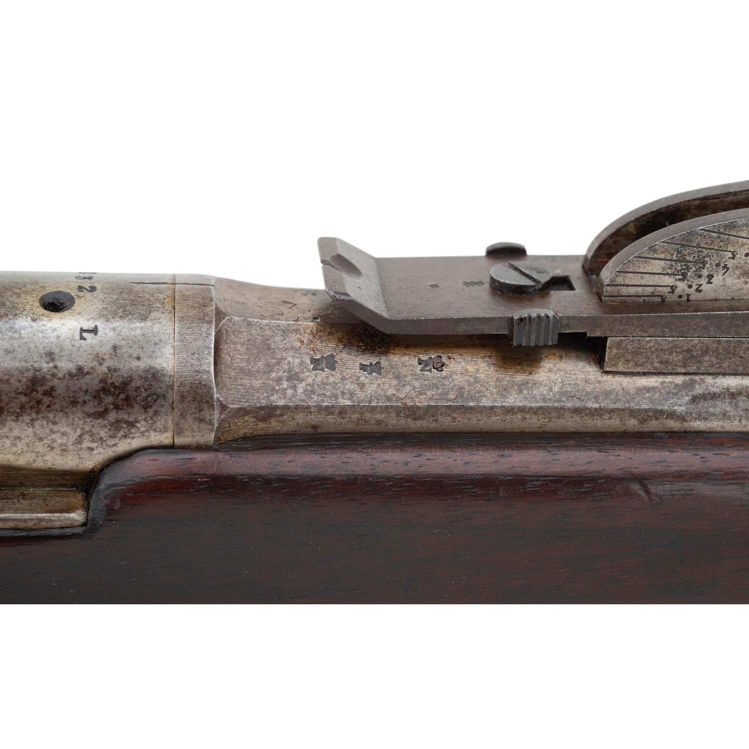 Dutch Beaumont Vitali M1871/88 Rifle