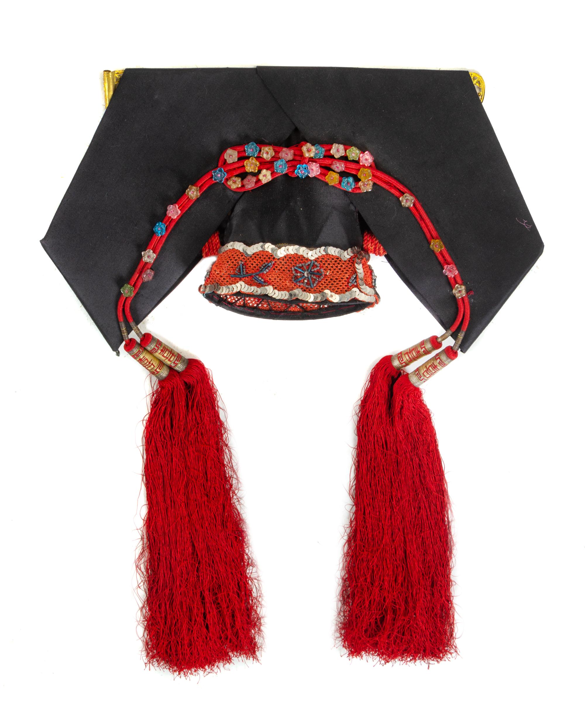 A Manchurian Hardstone Inset Silk Lady's Headdress, Qitou