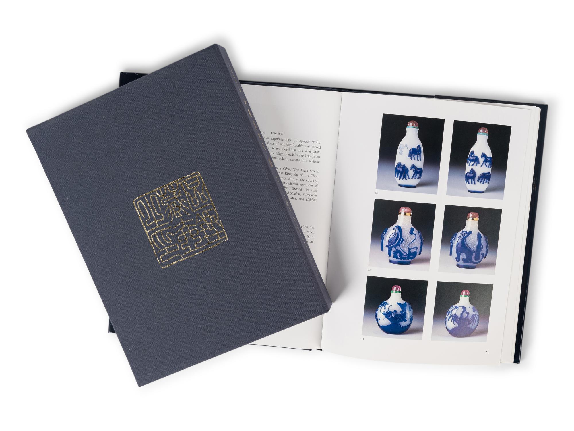 [SNUFF BOTTLES] A group of auction catalogues and reference works about Chinese snuff bottles and glass