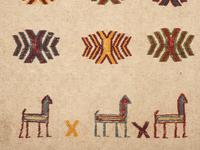 A Persian Wool Saddle Bag