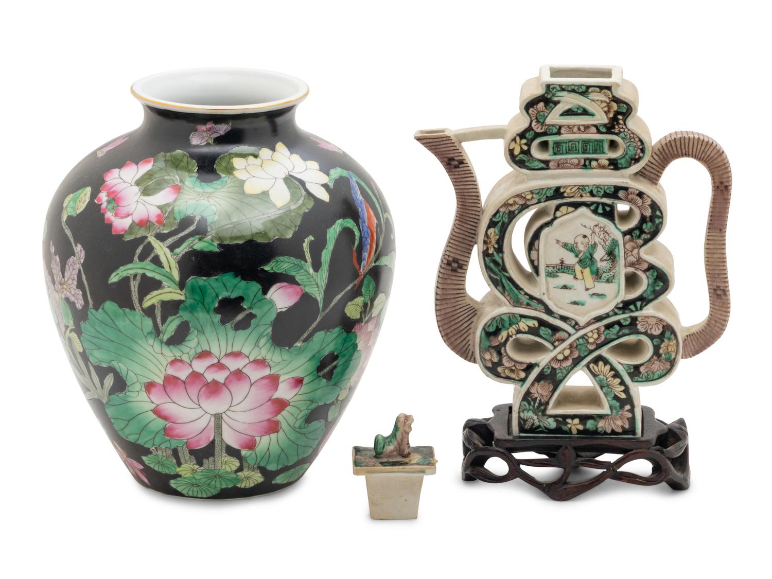 Two Chinese Black Ground Famille Rose Porcelain Articles
