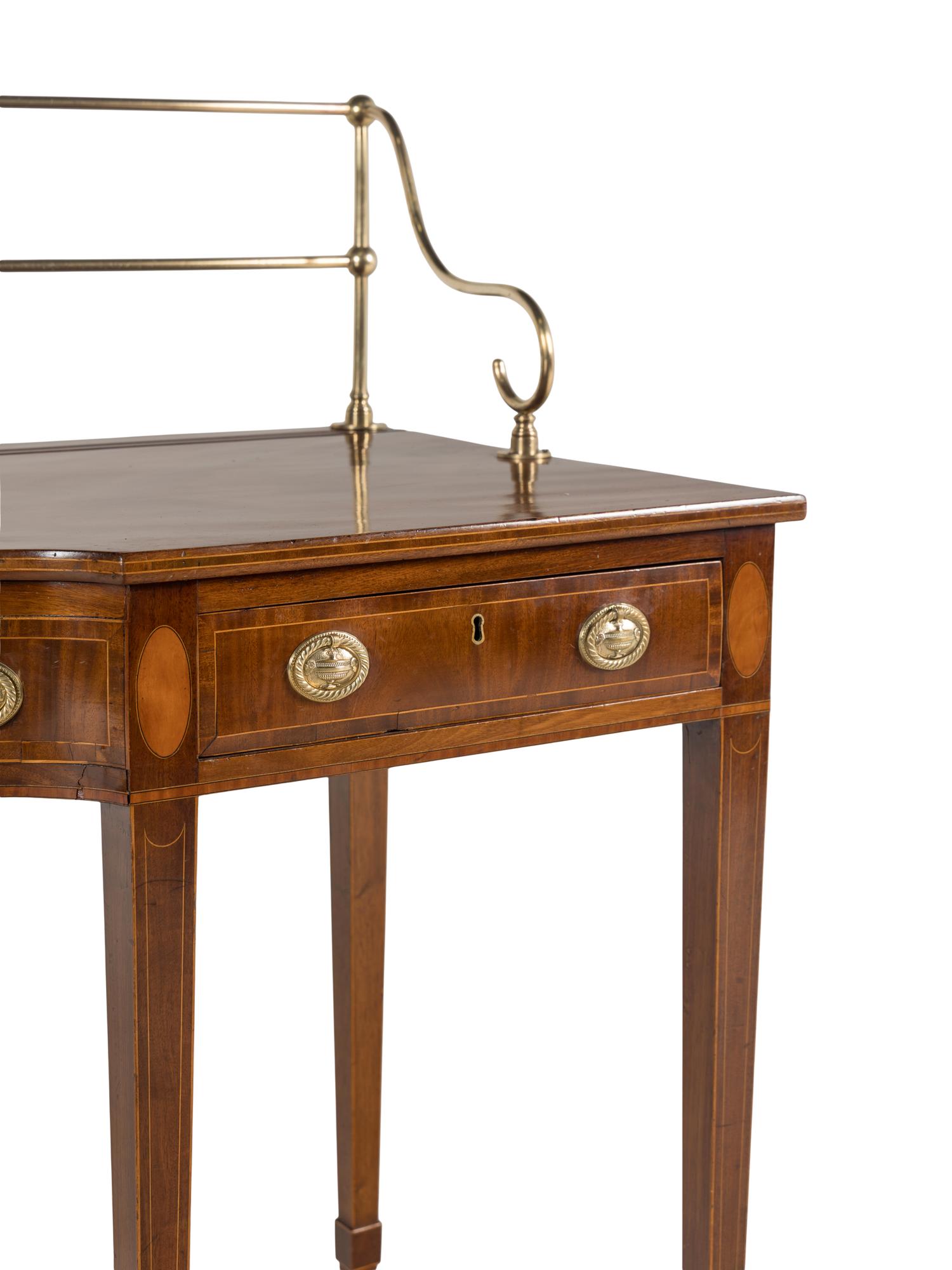 A George III Mahogany Sideboard