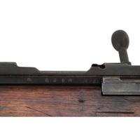**Kokura Arsenal Arisaka Type 99 Rifle