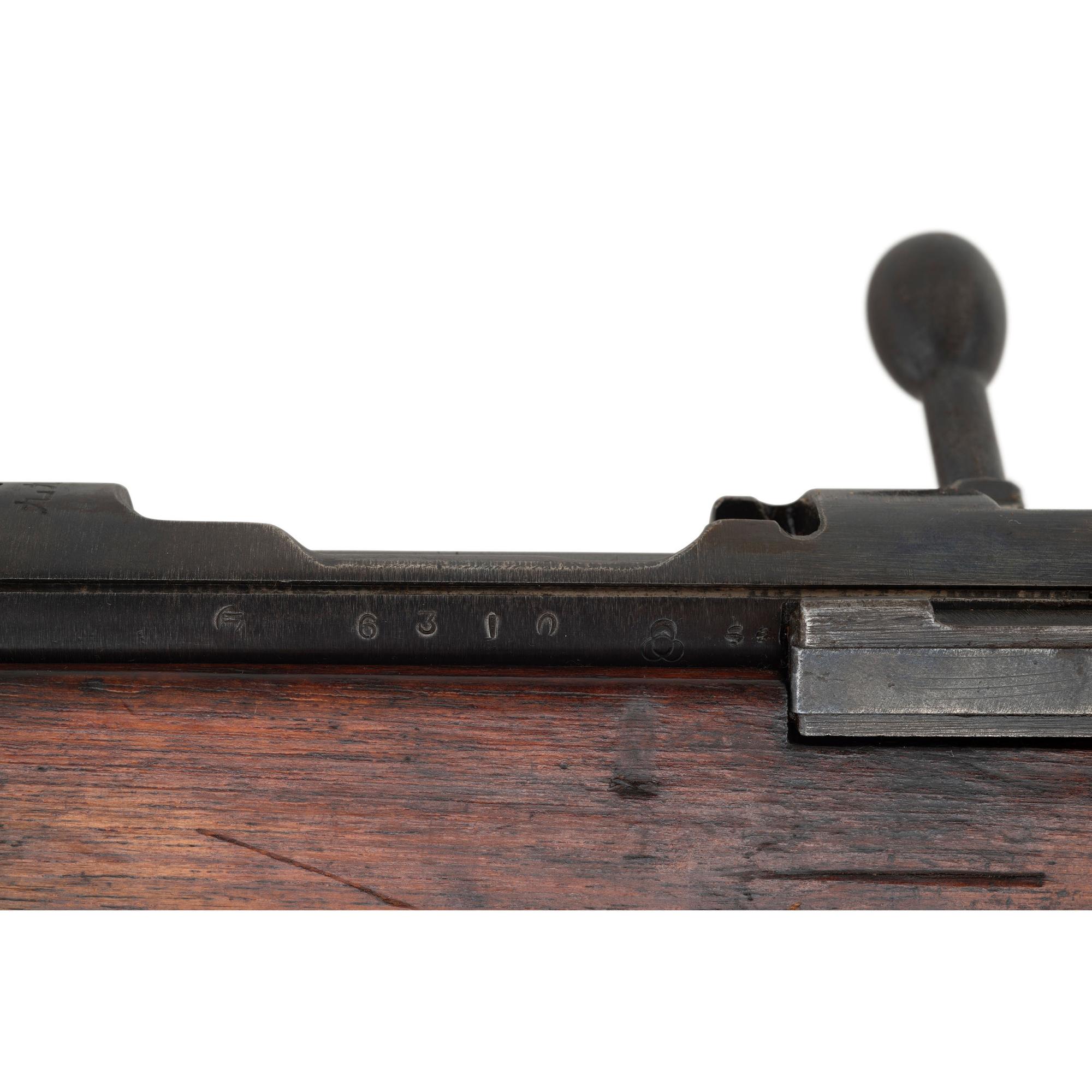 **Kokura Arsenal Arisaka Type 99 Rifle
