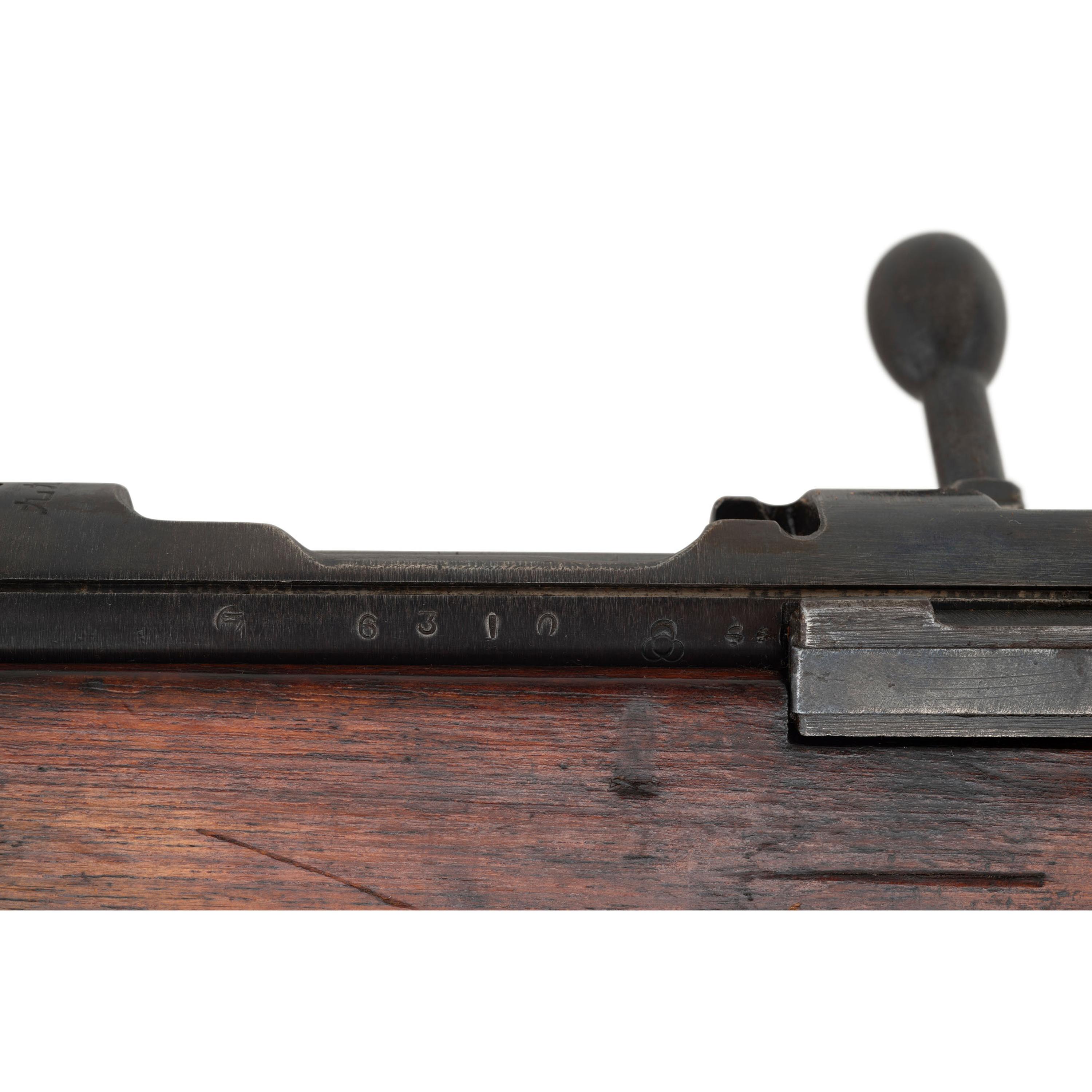 **Kokura Arsenal Arisaka Type 99 Rifle