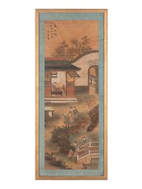 Tang Luming (Chinese, 1804-1874)