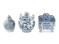 Three Chinese Blue and White Porcelain Vessels