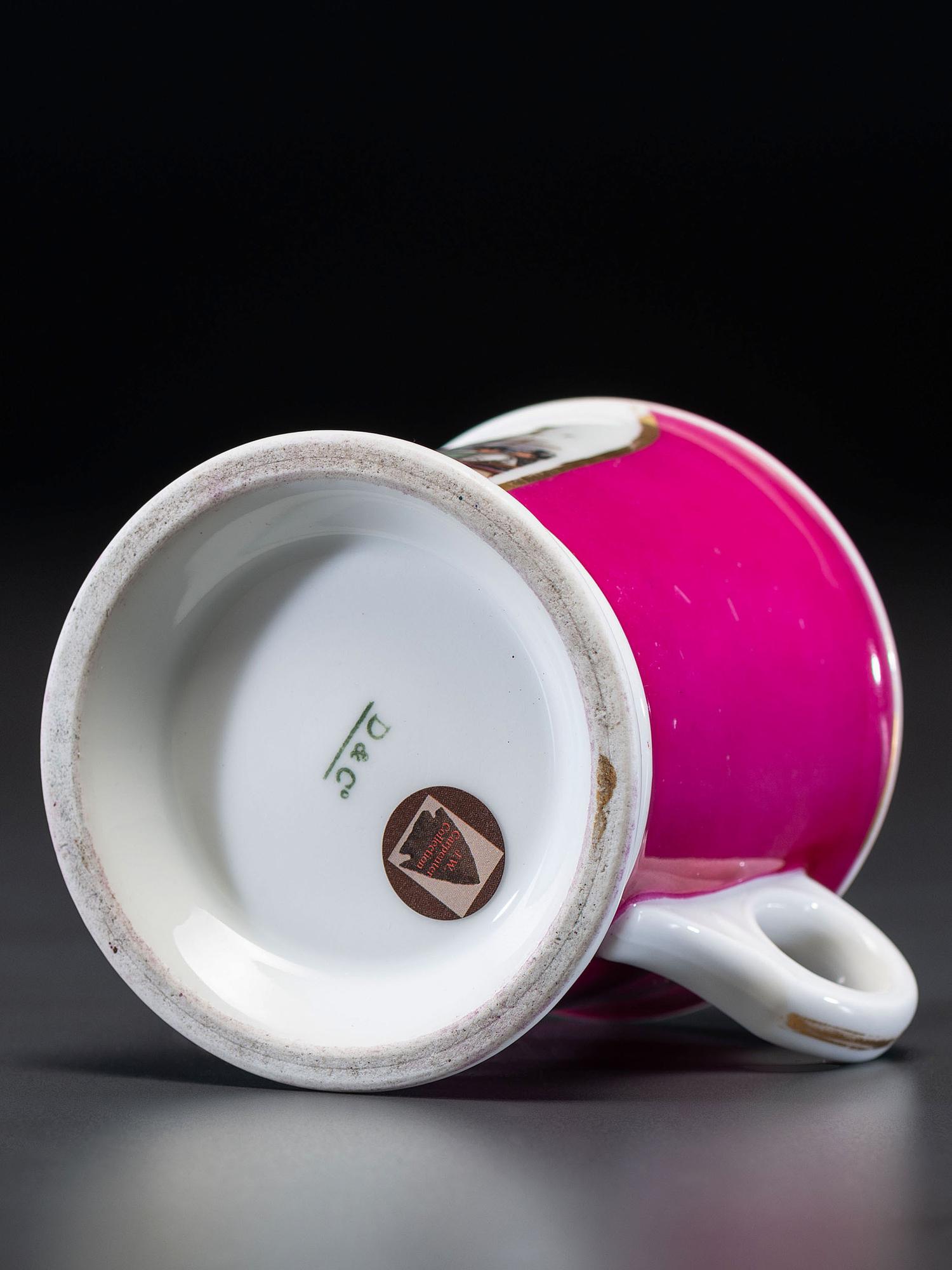 A Barber's Porcelain Occupational Shaving Mug