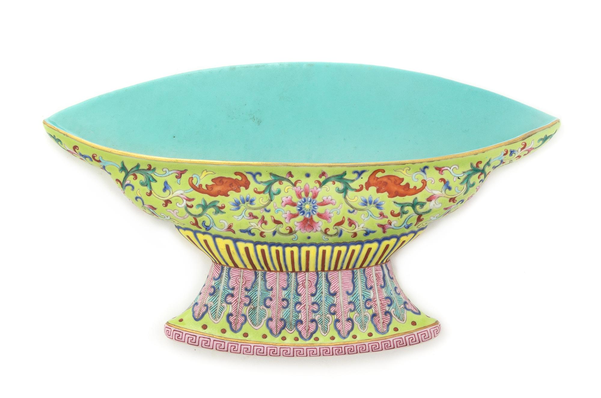 A Turquoise Ground Famille Rose Porcelain 'Bats and Lotus' Wall Vase — POSSIBLY JIAQING/DAOGUANG PERIOD (1796-1850)
