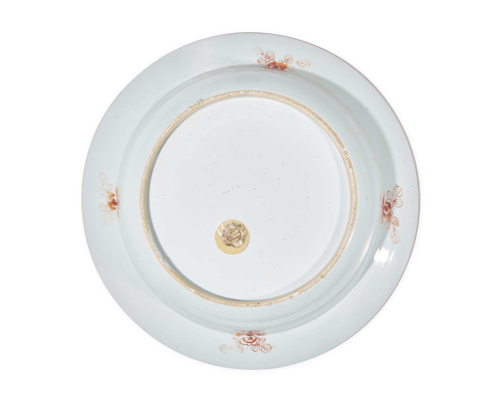A Large Chinese Export Porcelain Famille Rose Deep Dish