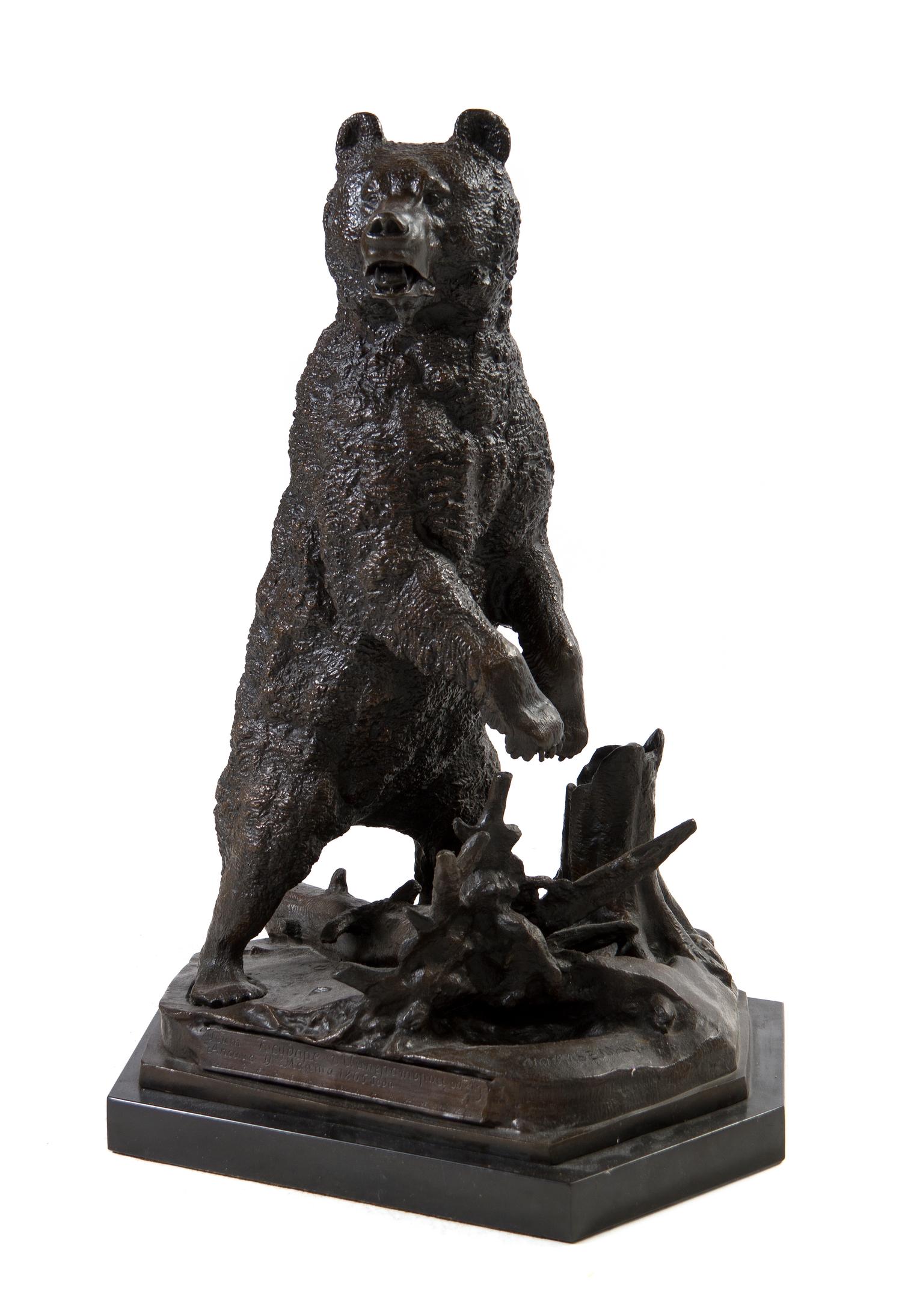 A Russian Bronze Animalier Figure, after Yevgeny Alexandrovich Lancerey (1848-1886), Height 21 inches.