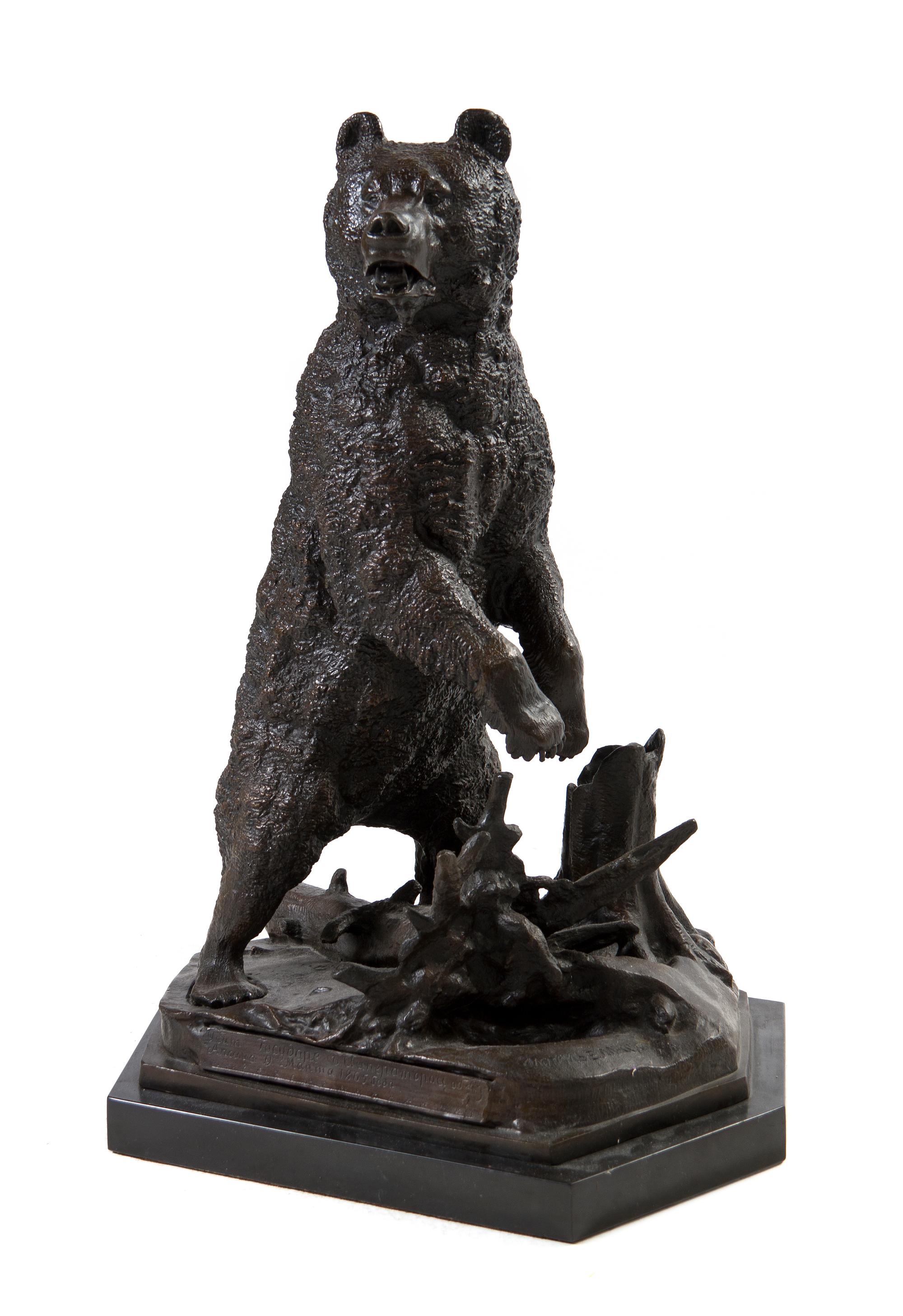 A Russian Bronze Animalier Figure, after Yevgeny Alexandrovich Lancerey (1848-1886), Height 21 inches.