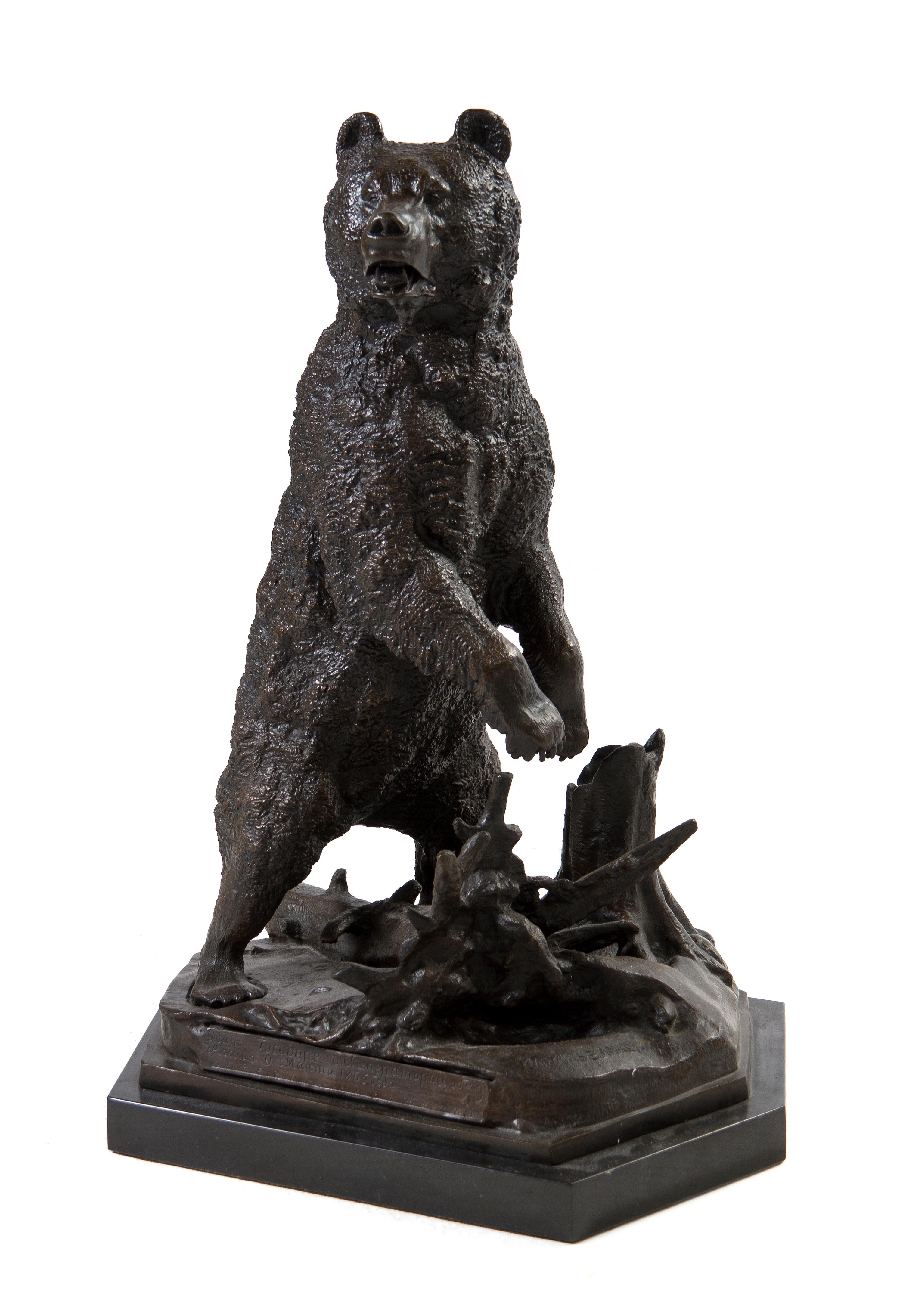A Russian Bronze Animalier Figure, after Yevgeny Alexandrovich Lancerey (1848-1886), Height 21 inches.