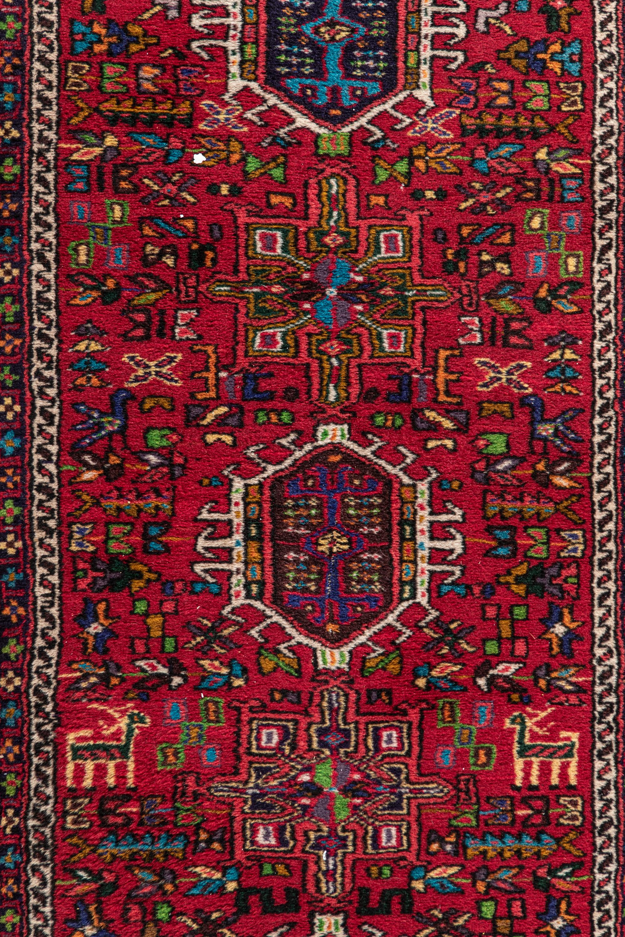 A Heriz Wool Runner