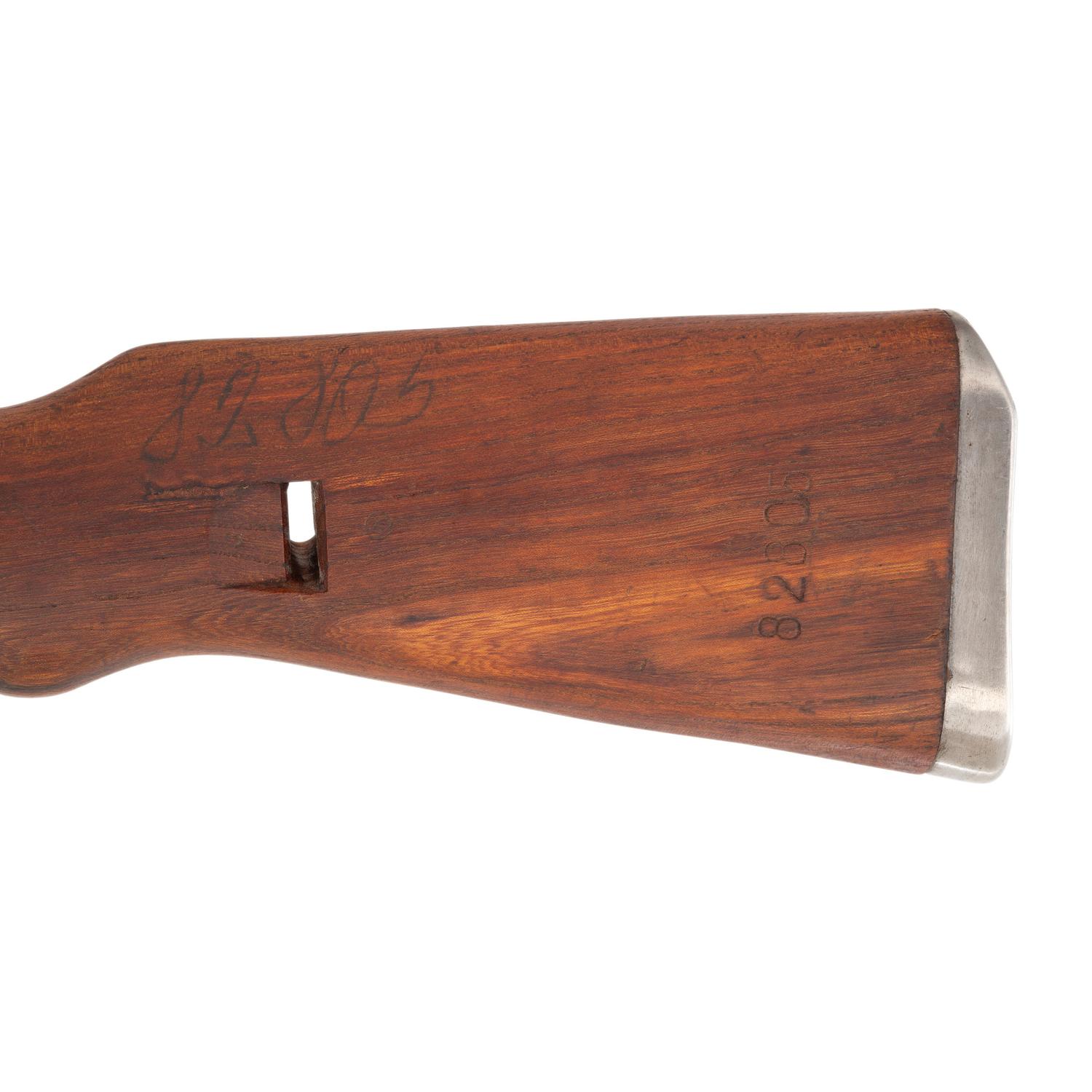 **Yugoslavian Zastava M48 Mauser