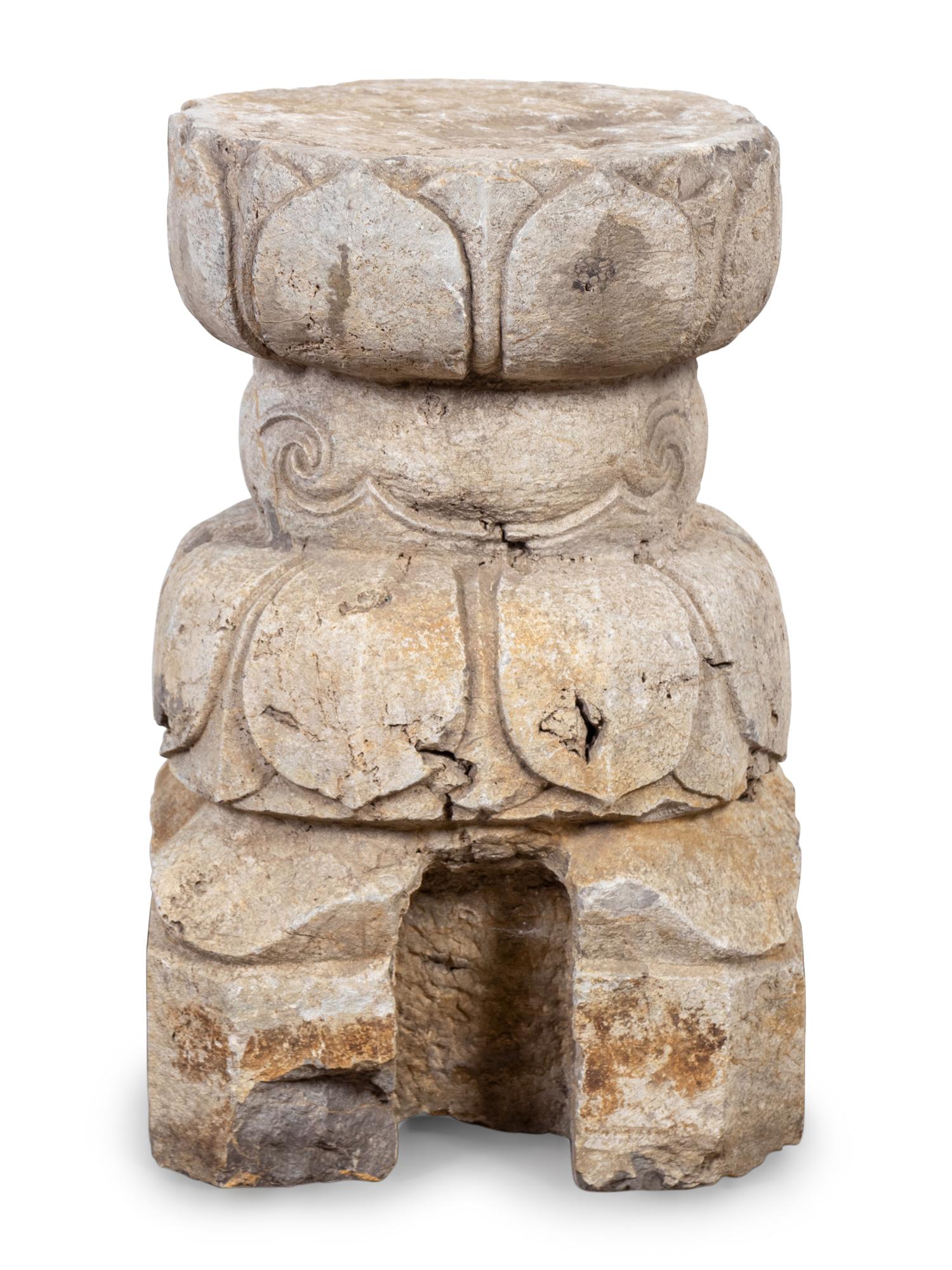 A Stone Table Base