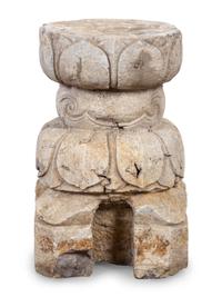 A Stone Table Base