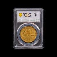 An 1850 Liberty Head $20 Gold Coin [PCGS AU55]