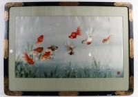 A Chinese Embroidered Silk Panel Height 39 x width 26 x depth 2 inches. — 20TH CENTURY