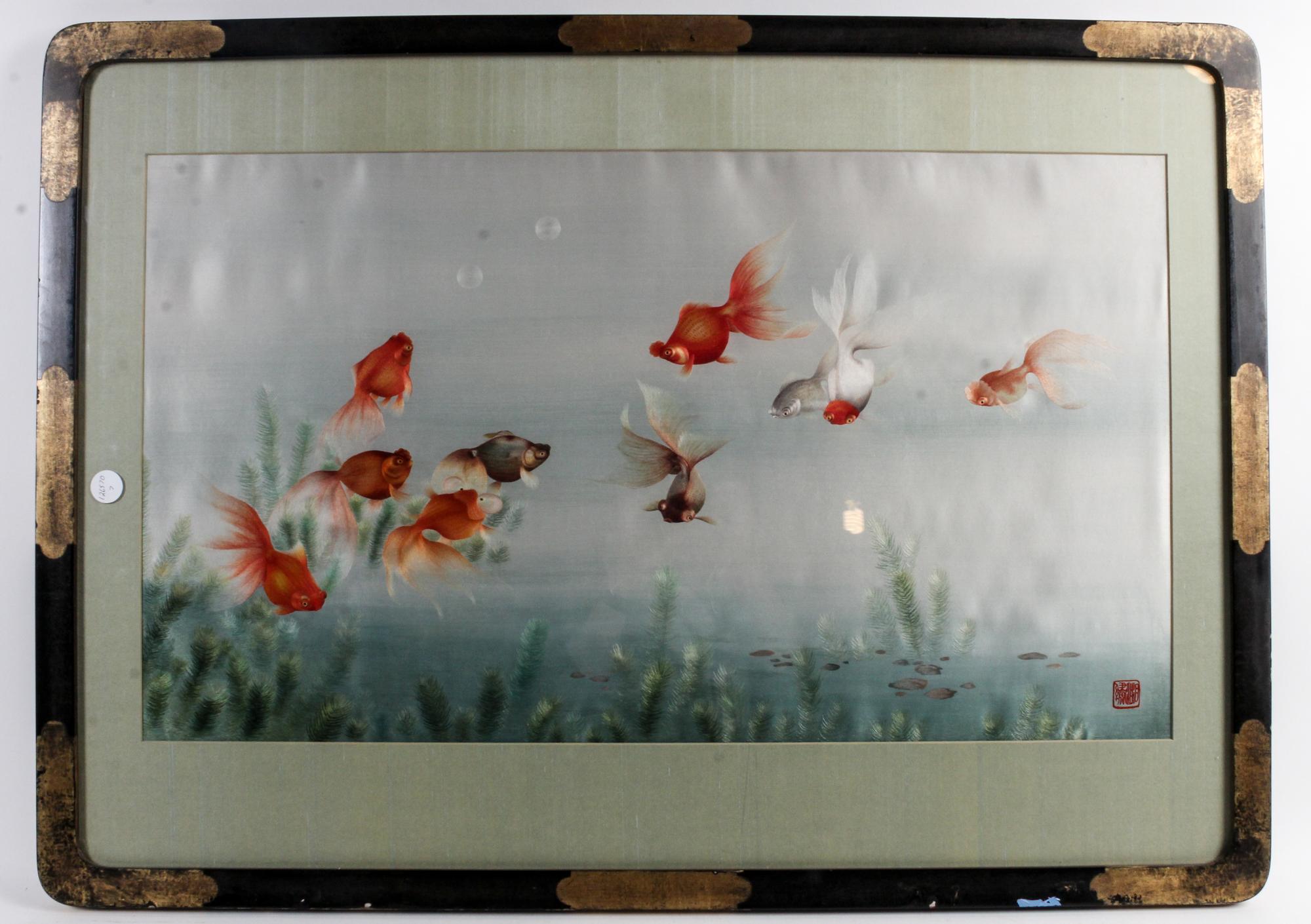 A Chinese Embroidered Silk Panel Height 39 x width 26 x depth 2 inches. — 20TH CENTURY
