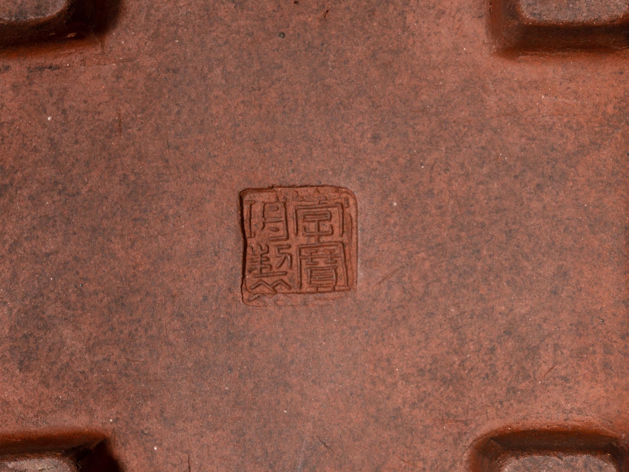 Two Yixing Zisha Pottery Wares