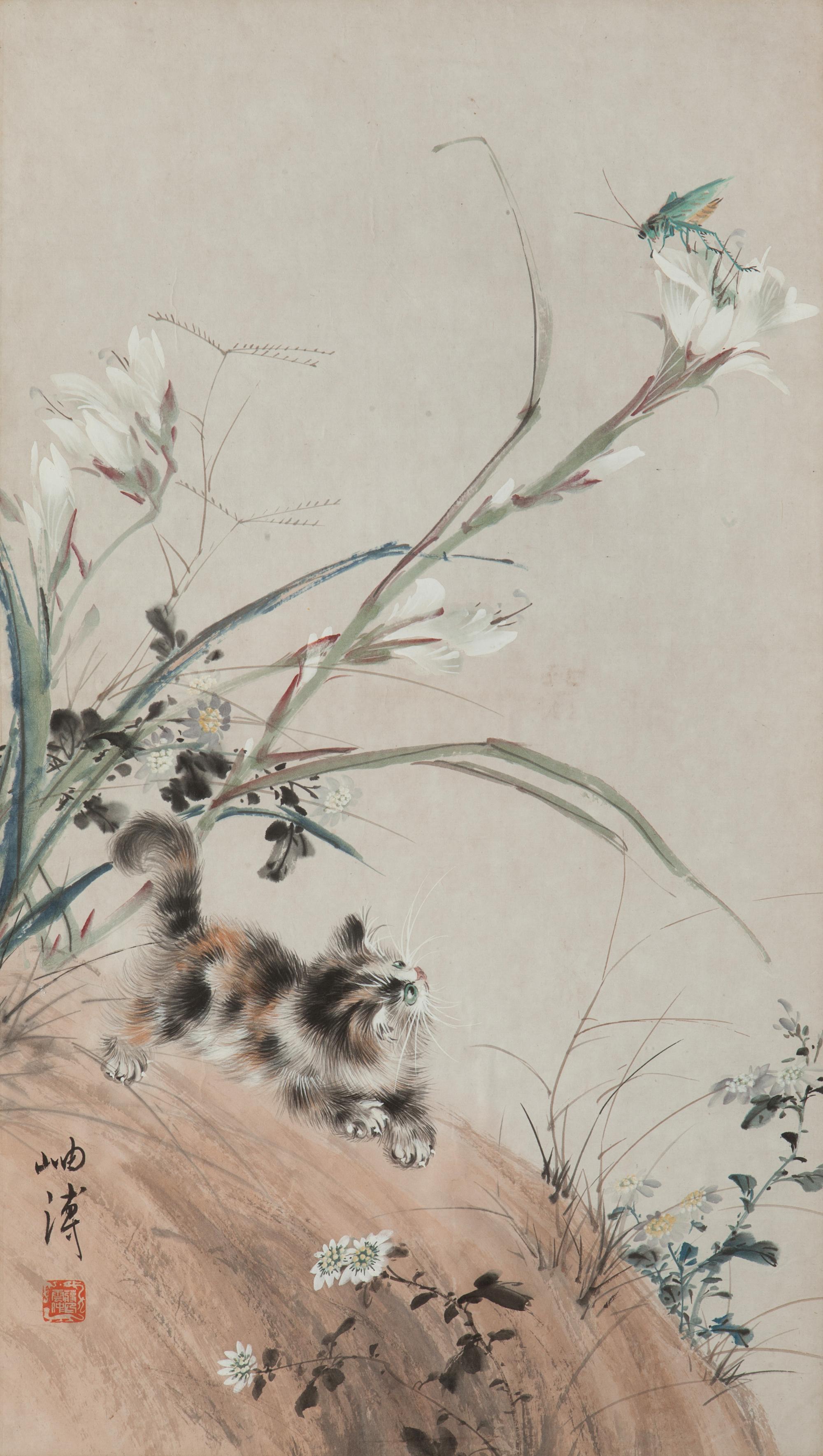 Jiang Yunzhong