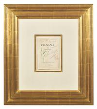 Marc Chagall (Belarusian/French, 1887-1985) — Chagall de Profil avec un Pommier , 1963