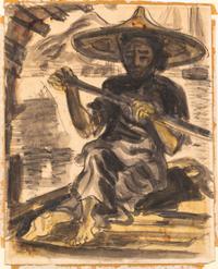 Marion Greenwood, (American, 1909-1970), Chinese Fisherman