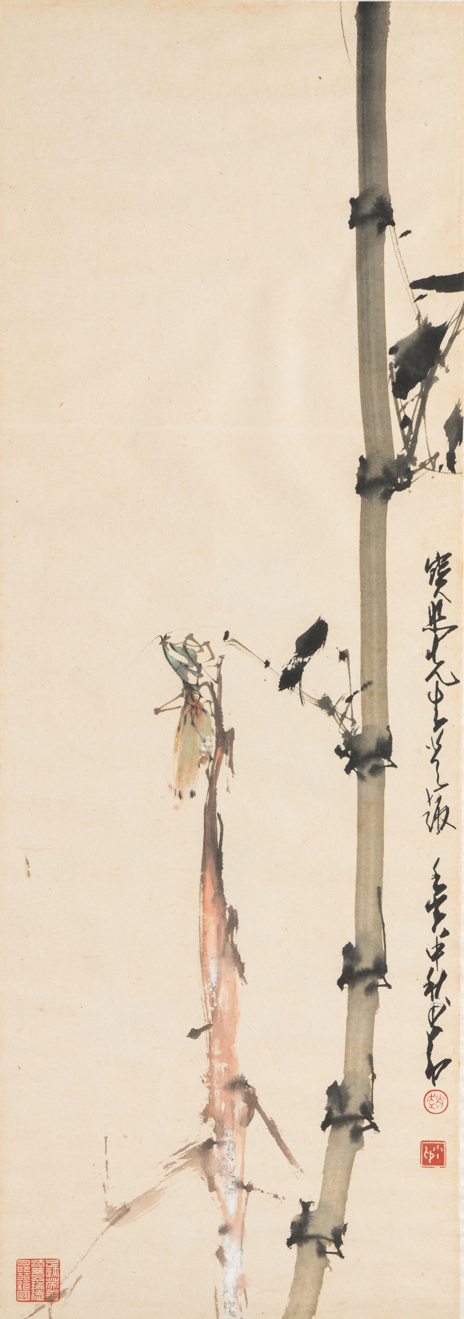 Zhao Shao'ang