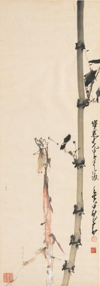 Zhao Shao'ang