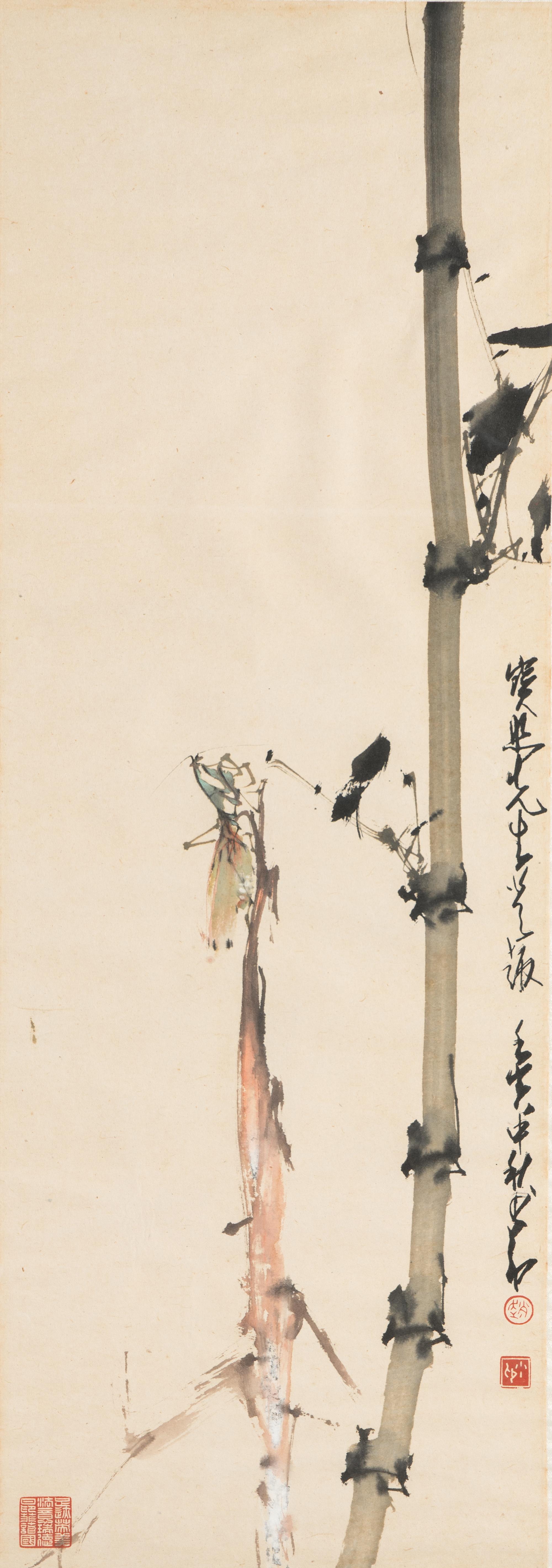 Zhao Shao'ang