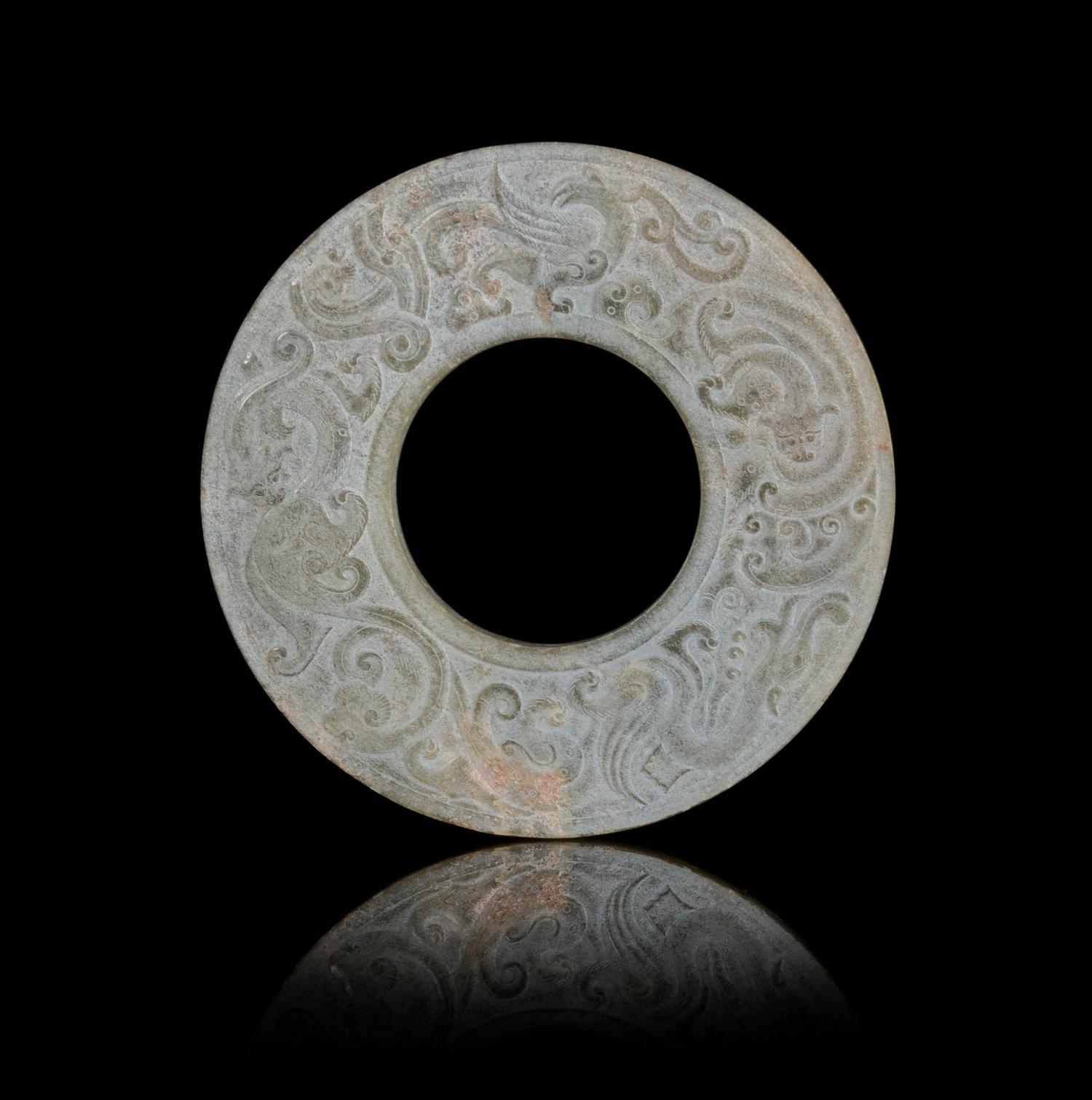 A Jade Bi Disc Diameter 2 3/4 inches.