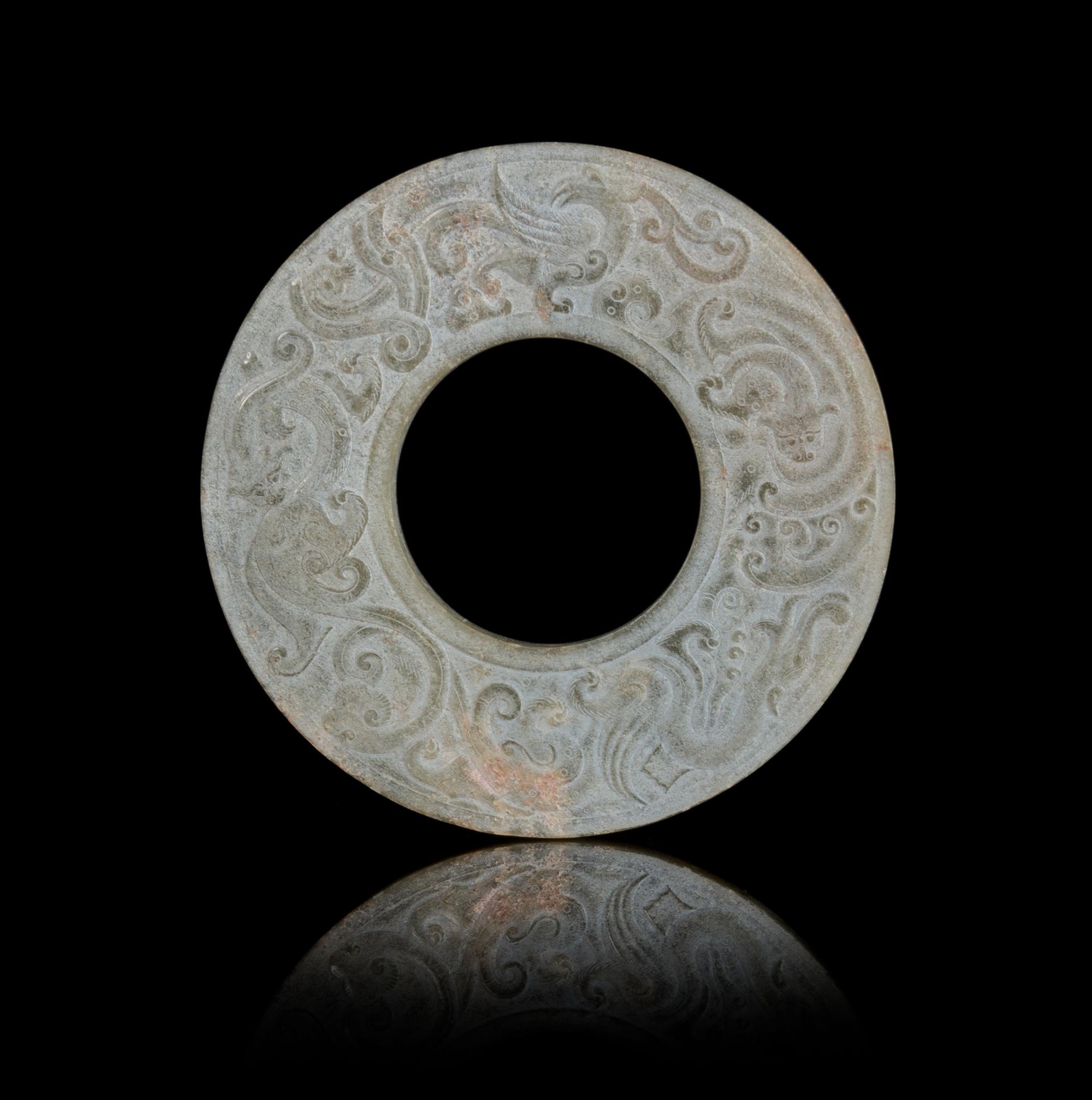 A Jade Bi Disc Diameter 2 3/4 inches.