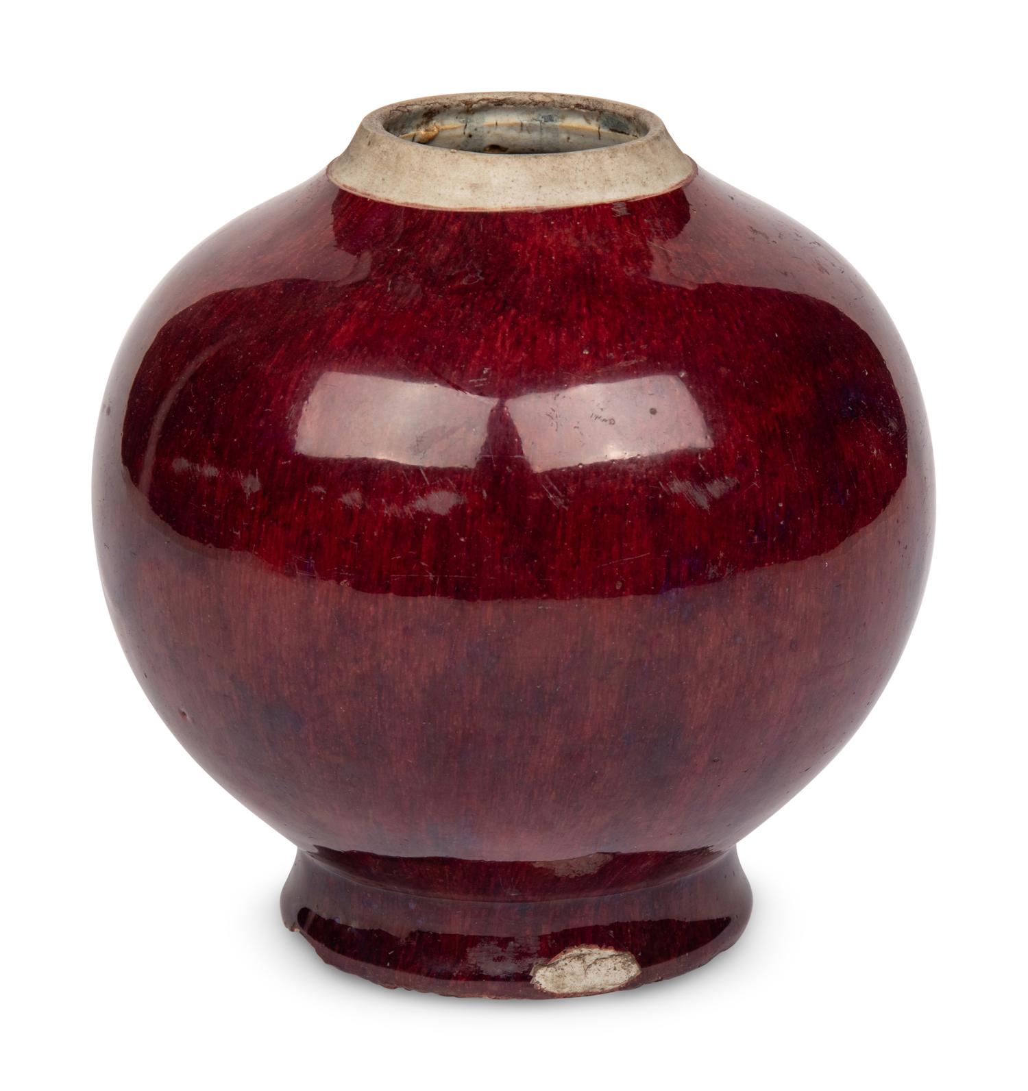 A Chinese Sang de Boeuf Glazed Porcelain Jar
