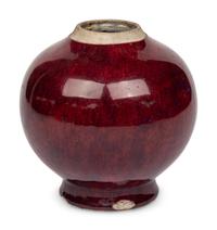 A Chinese Sang de Boeuf Glazed Porcelain Jar