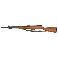 * Yugoslavian M59/66 SKS Pattern Rifle