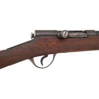 Japanese Murata Type 18 Rifle