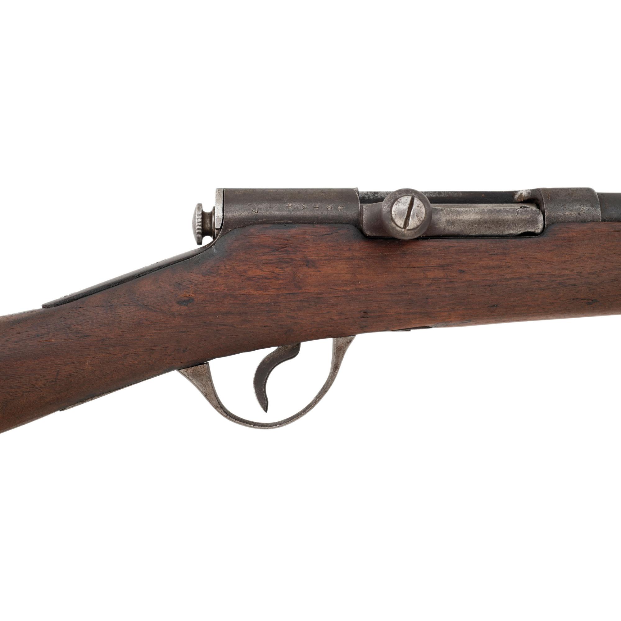 Japanese Murata Type 18 Rifle