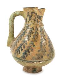 A Persian Lustre Pottery Jug