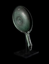 A Roman Bronze Patera