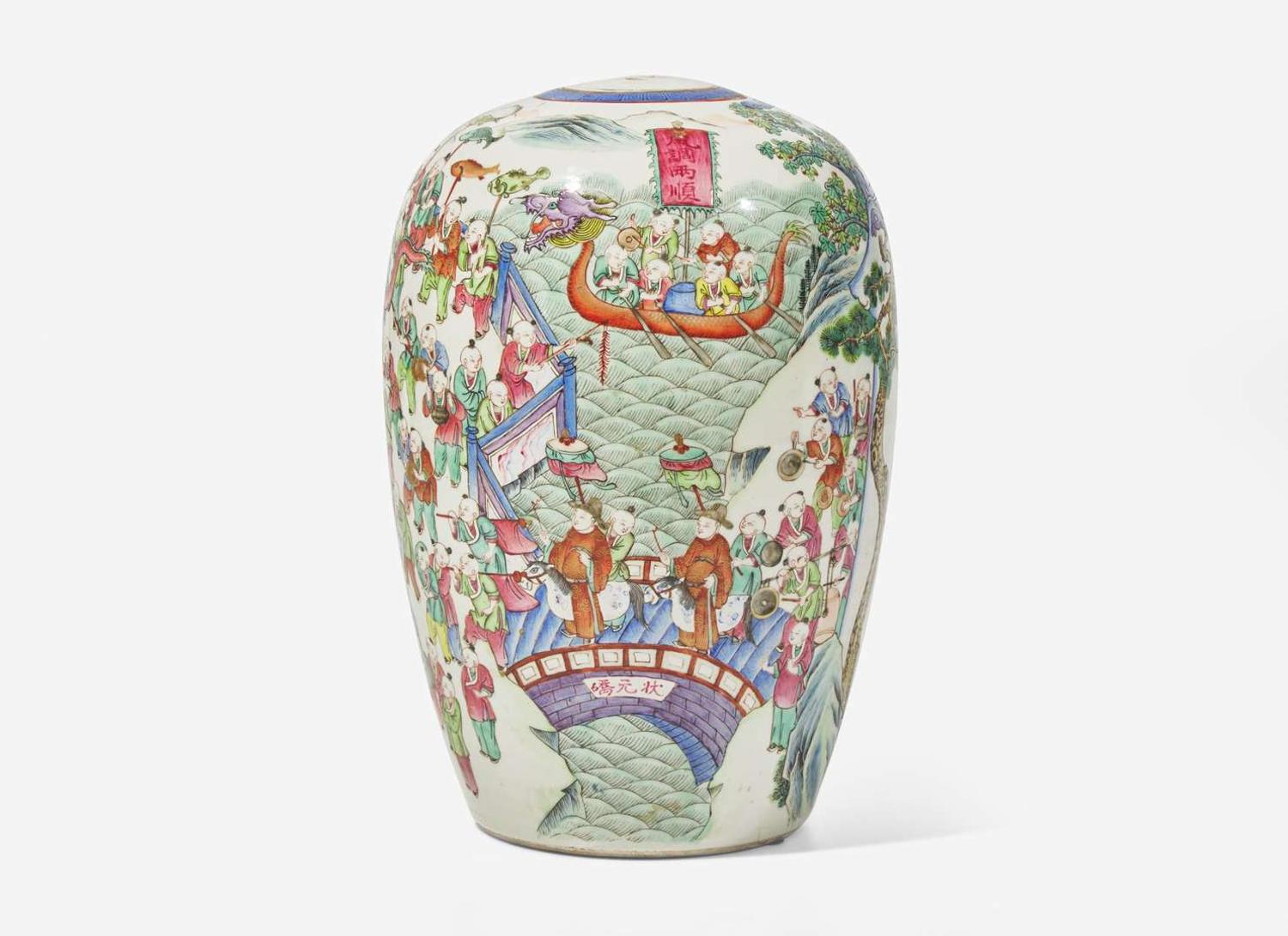 A Chinese famille rose-decorated porcelain "Hundred Boys" ovoid jar and cover, 19th century 粉彩百子圖將軍蓋罐 十九世紀
