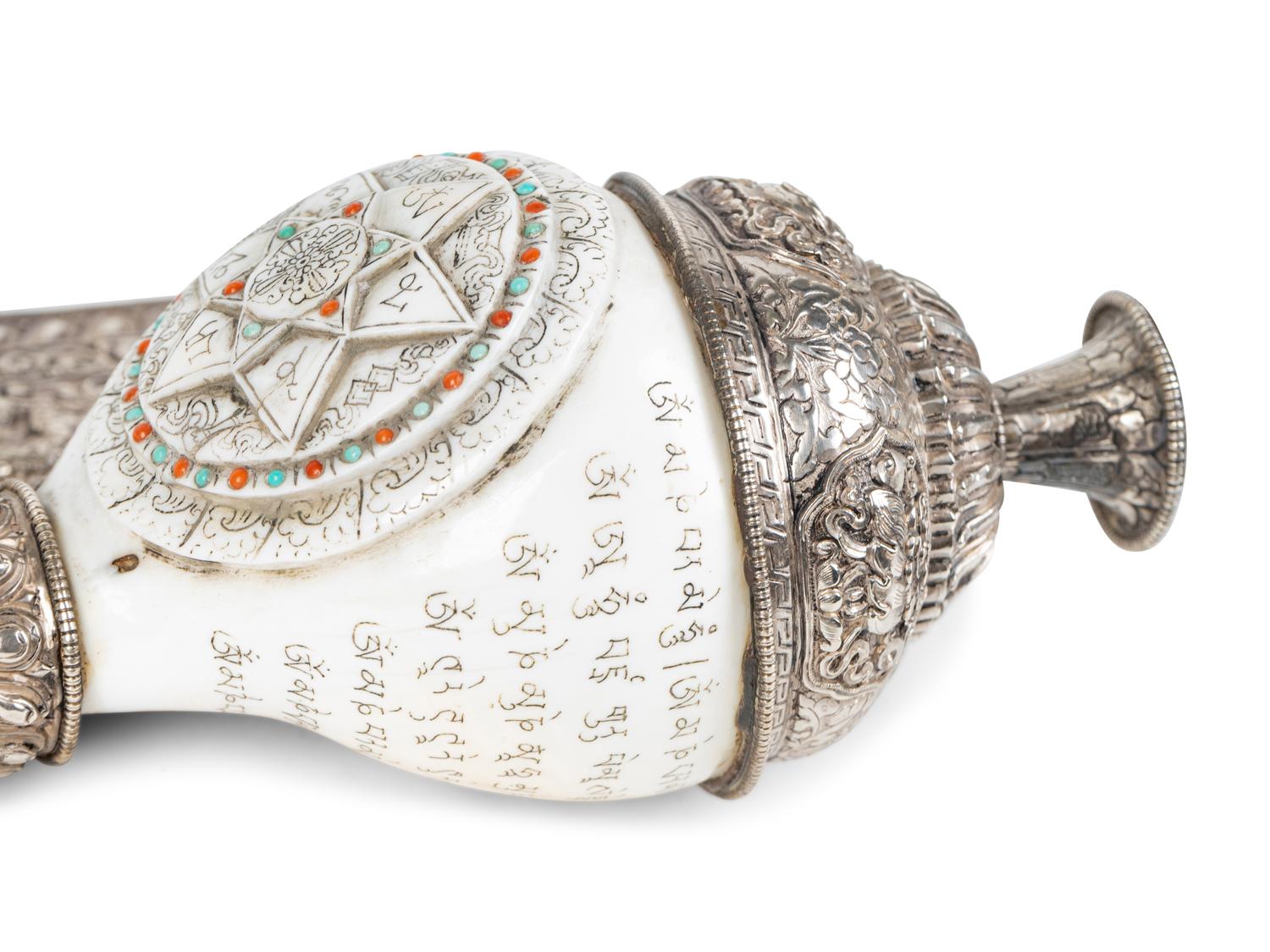 A Tibetan Silvered Metal Mounted and Inscribed Shell Scroll Holder — 19TH CENTURY