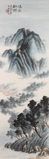 Fu Juanfu, (Chinese, 1878-1949), Landscapes