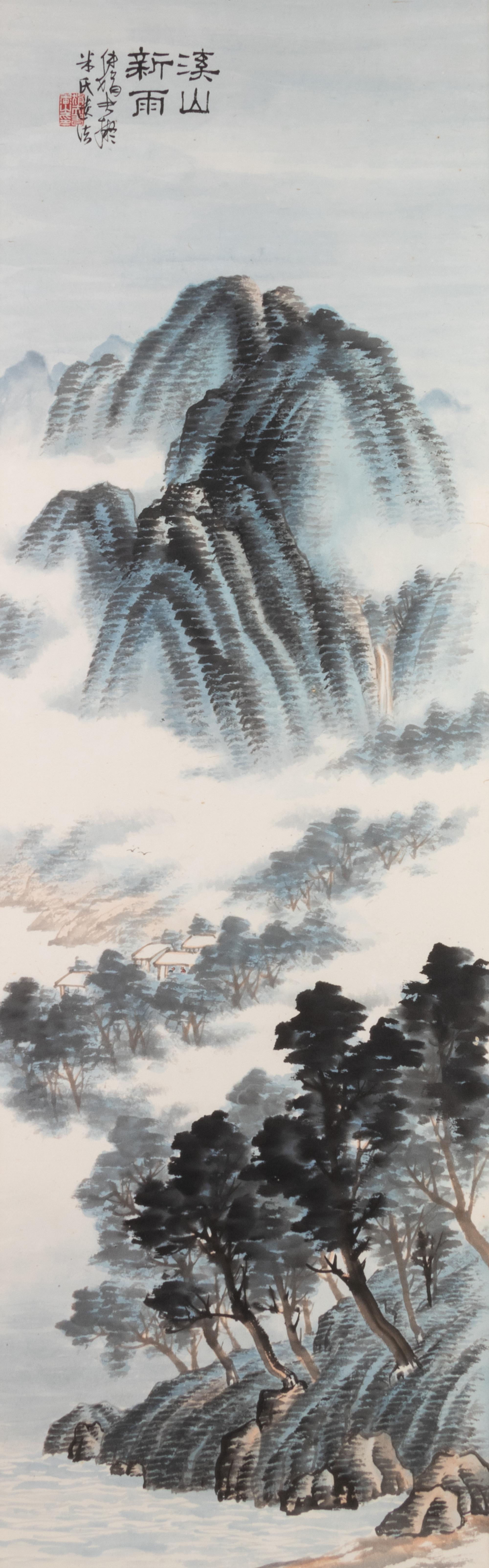 Fu Juanfu, (Chinese, 1878-1949), Landscapes