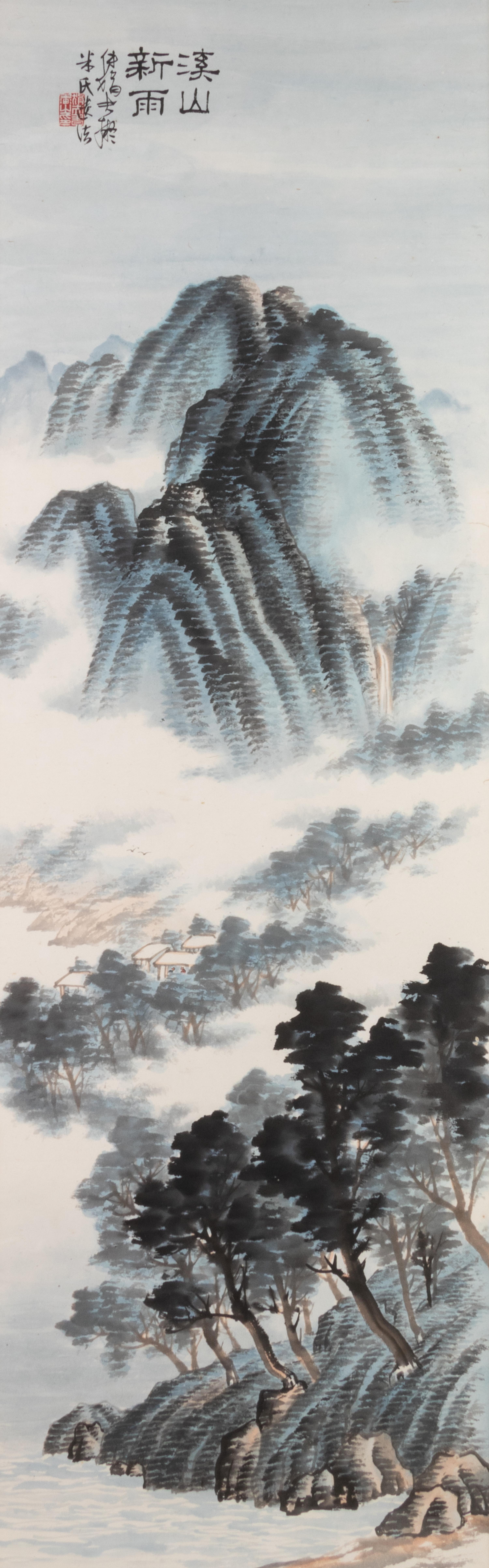 Fu Juanfu, (Chinese, 1878-1949), Landscapes
